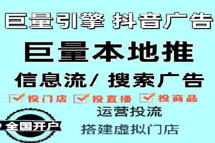 百度广告推广助力企业品牌塑造案例